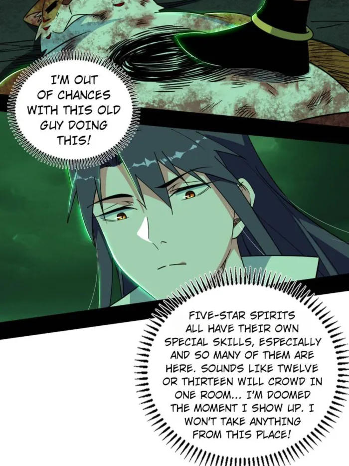 Read I’m An Evil God Manga Online