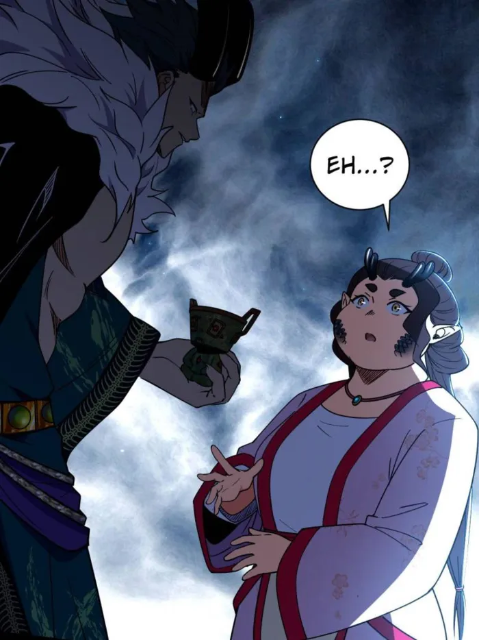 Read I’m An Evil God Manga Online