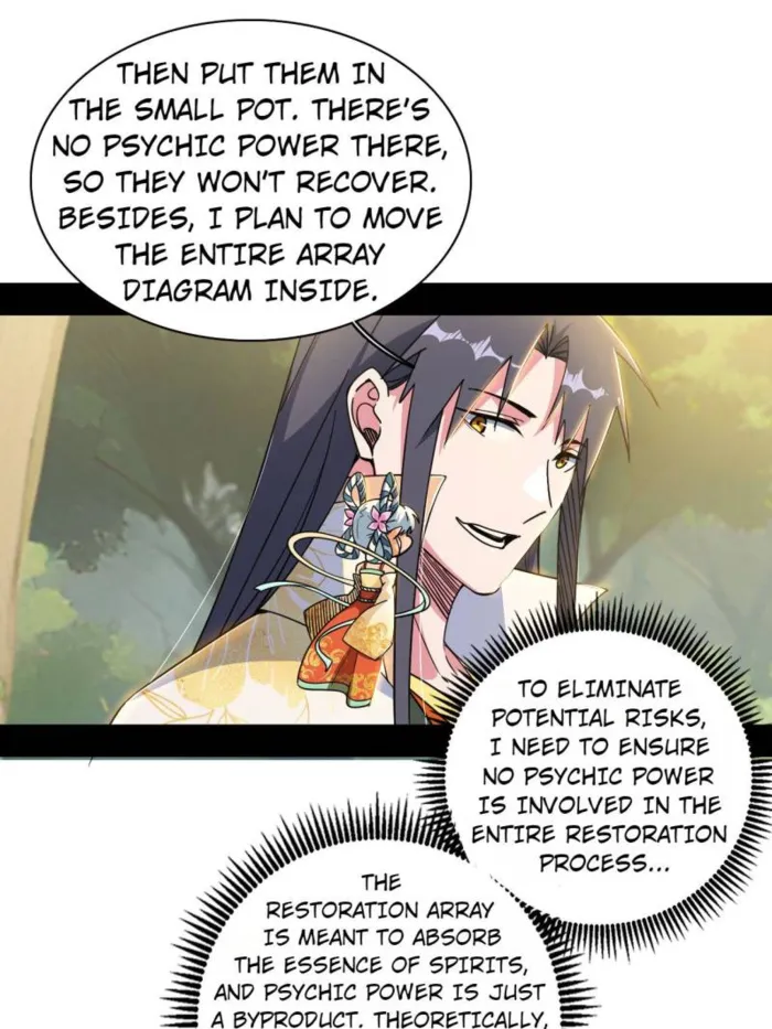Read I’m An Evil God Manga Online
