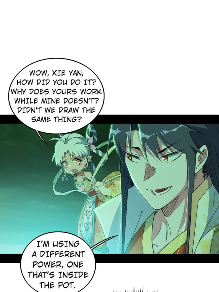 Read I’m An Evil God Manga Online