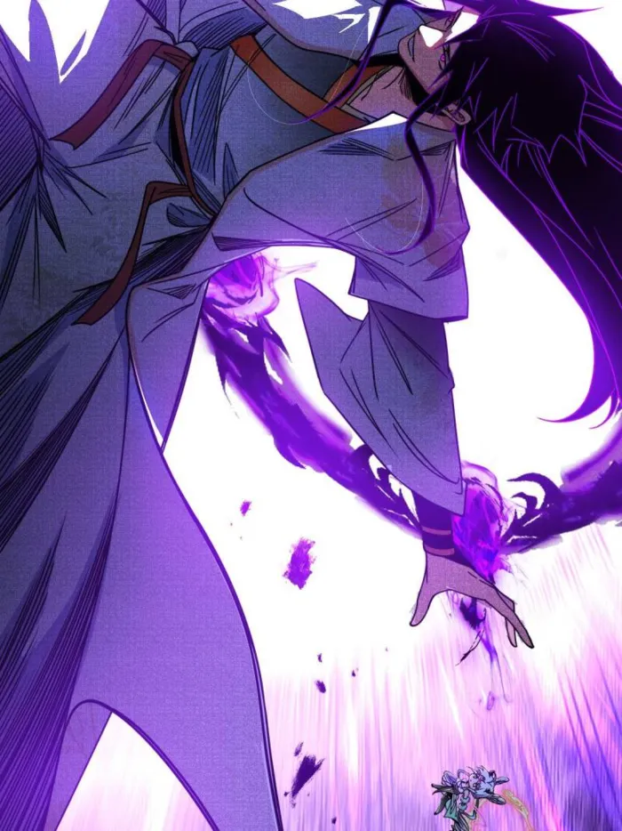 Read I’m An Evil God Manga Online