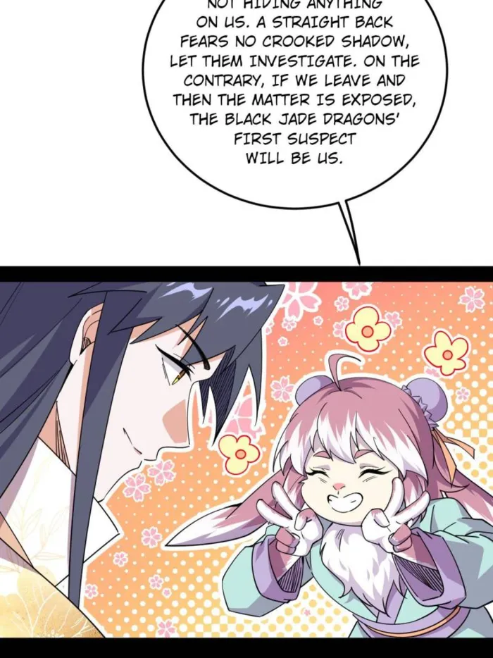 Read I’m An Evil God Manga Online