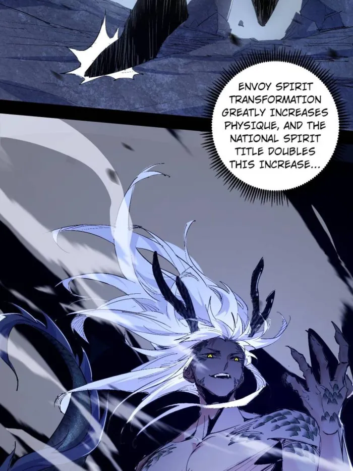 Read I’m An Evil God Manga Online