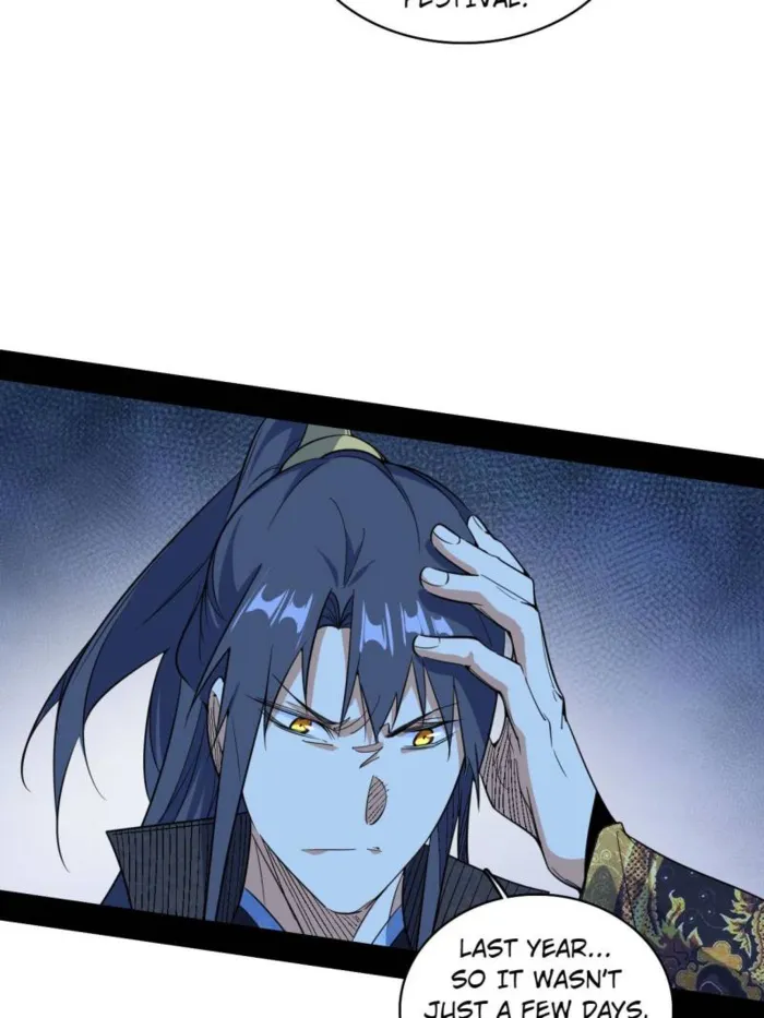 Read I’m An Evil God Manga Online