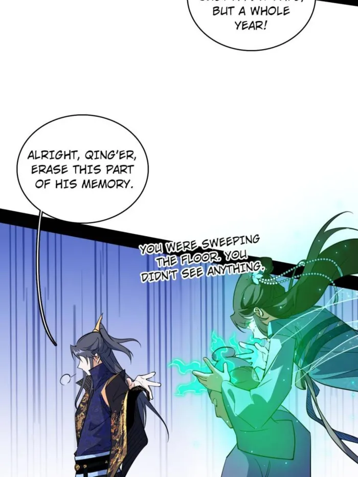 Read I’m An Evil God Manga Online