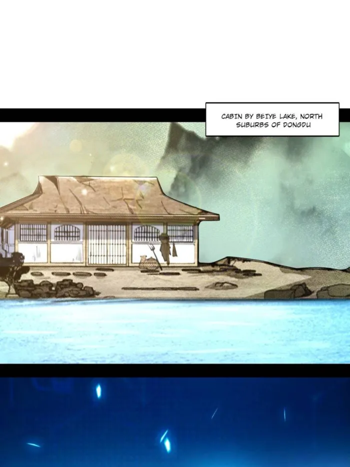 Read I’m An Evil God Manga Online