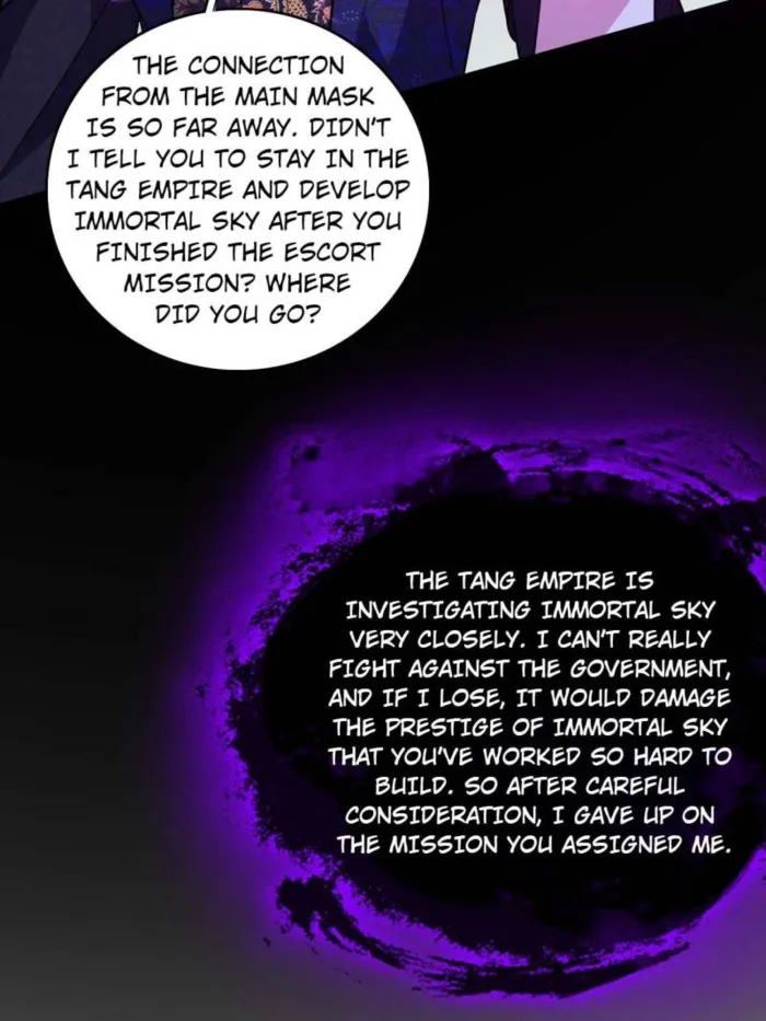 Read I’m An Evil God Manga Online