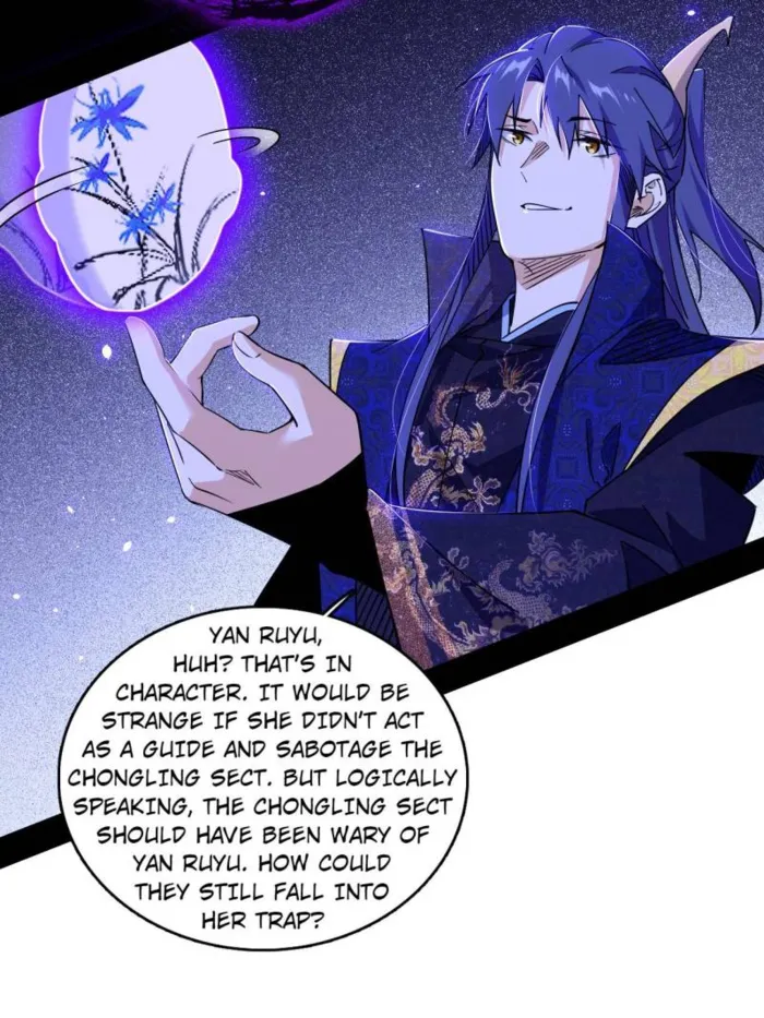 Read I’m An Evil God Manga Online