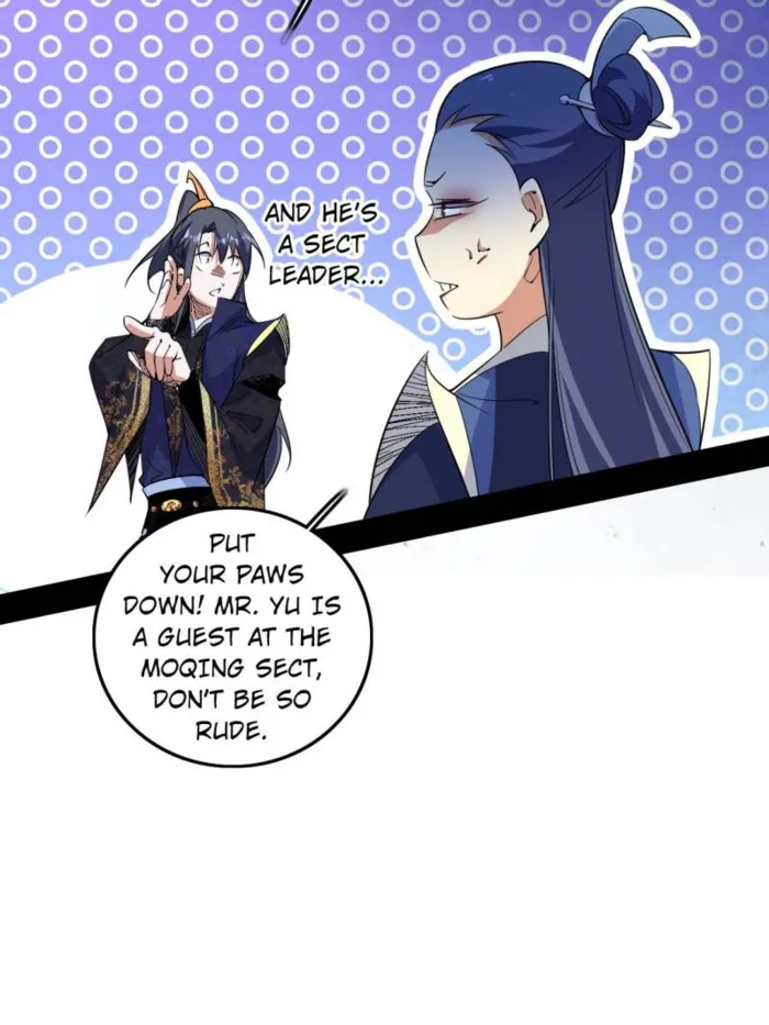Read I’m An Evil God Manga Online