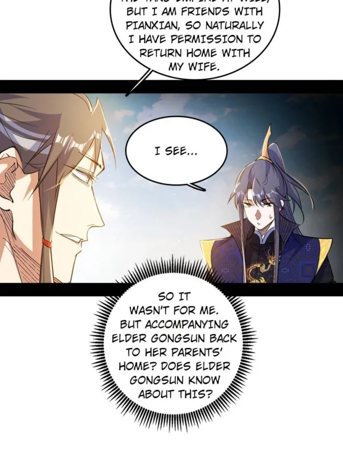 Read I’m An Evil God Manga Online