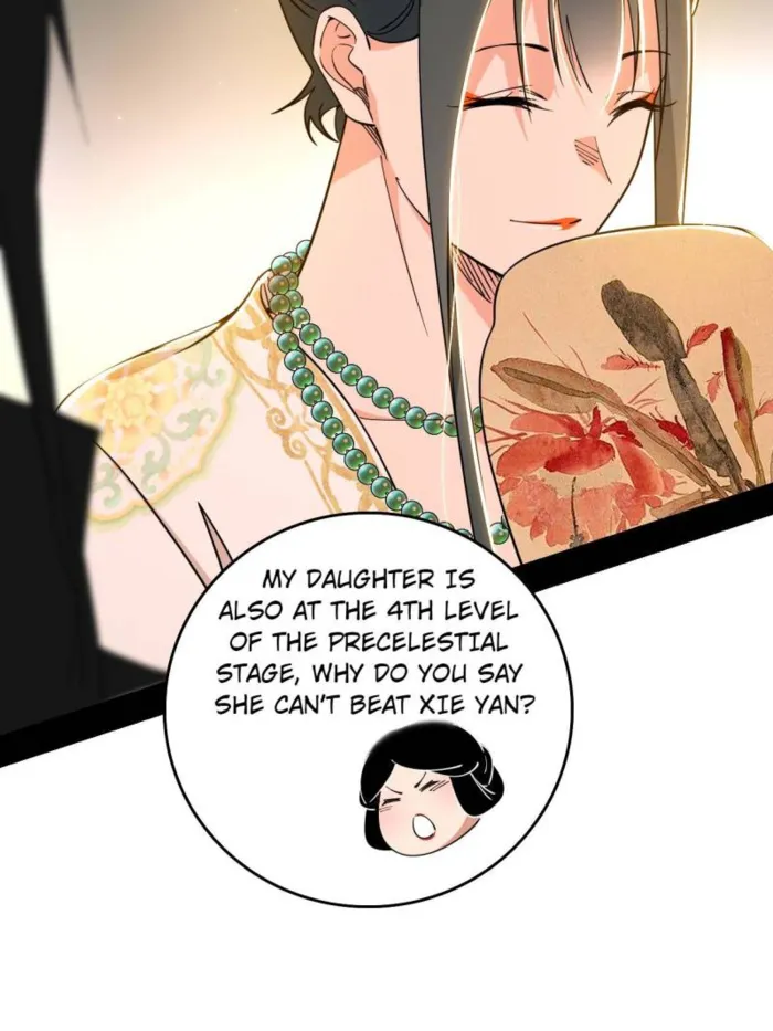 Read I’m An Evil God Manga Online