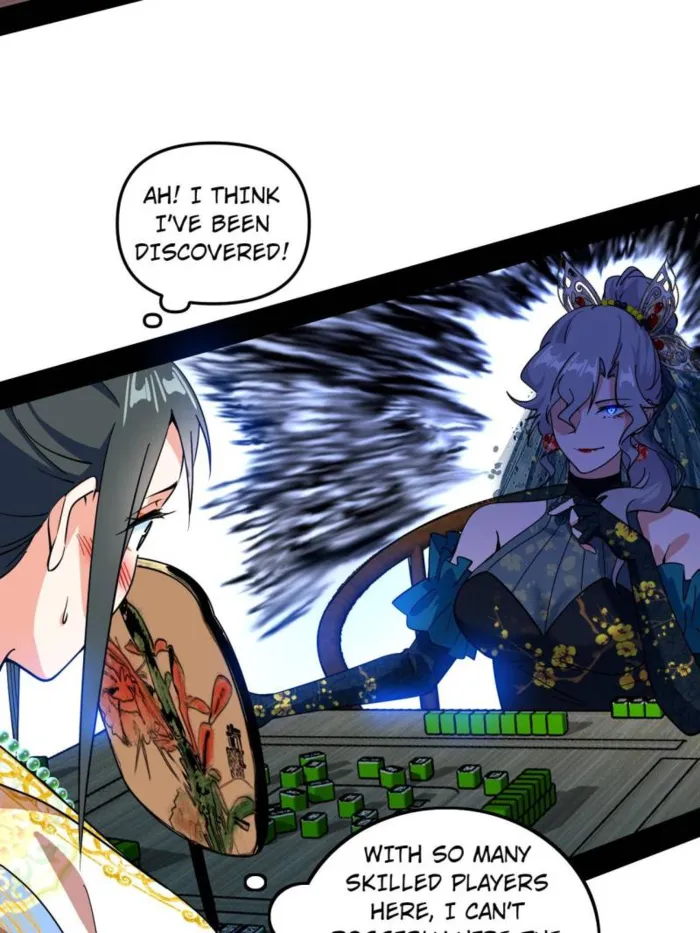 Read I’m An Evil God Manga Online