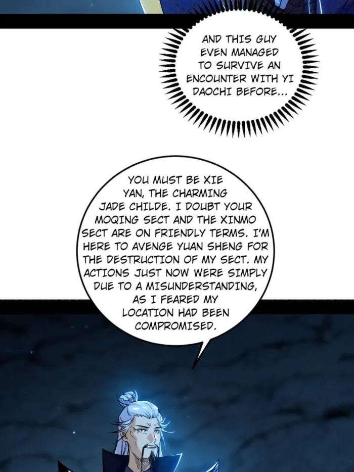 Read I’m An Evil God Manga Online
