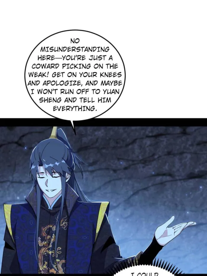 Read I’m An Evil God Manga Online