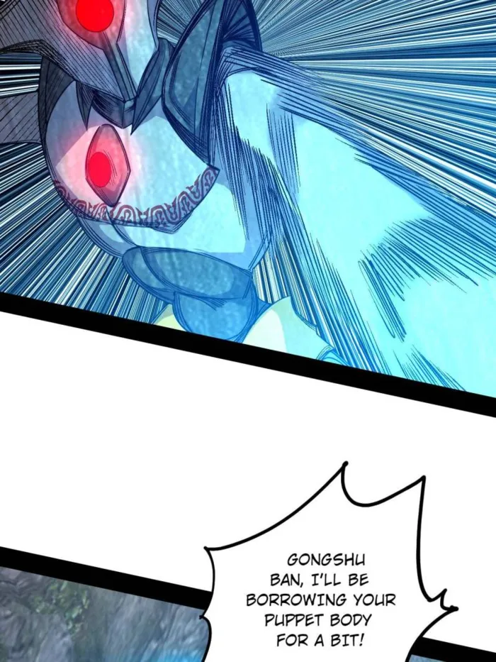 Read I’m An Evil God Manga Online