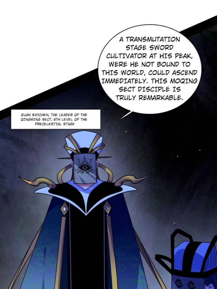 Read I’m An Evil God Manga Online
