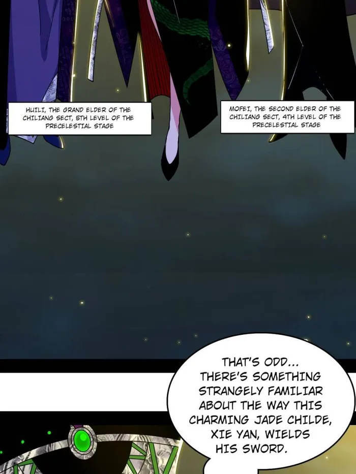 Read I’m An Evil God Manga Online