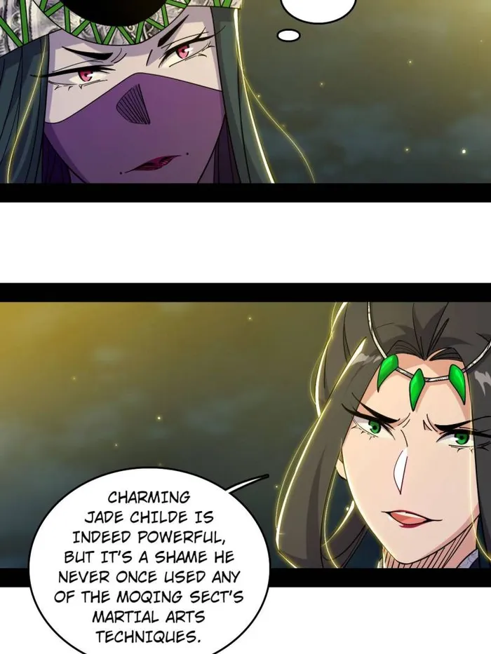 Read I’m An Evil God Manga Online