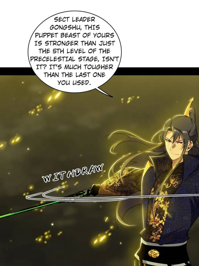 Read I’m An Evil God Manga Online