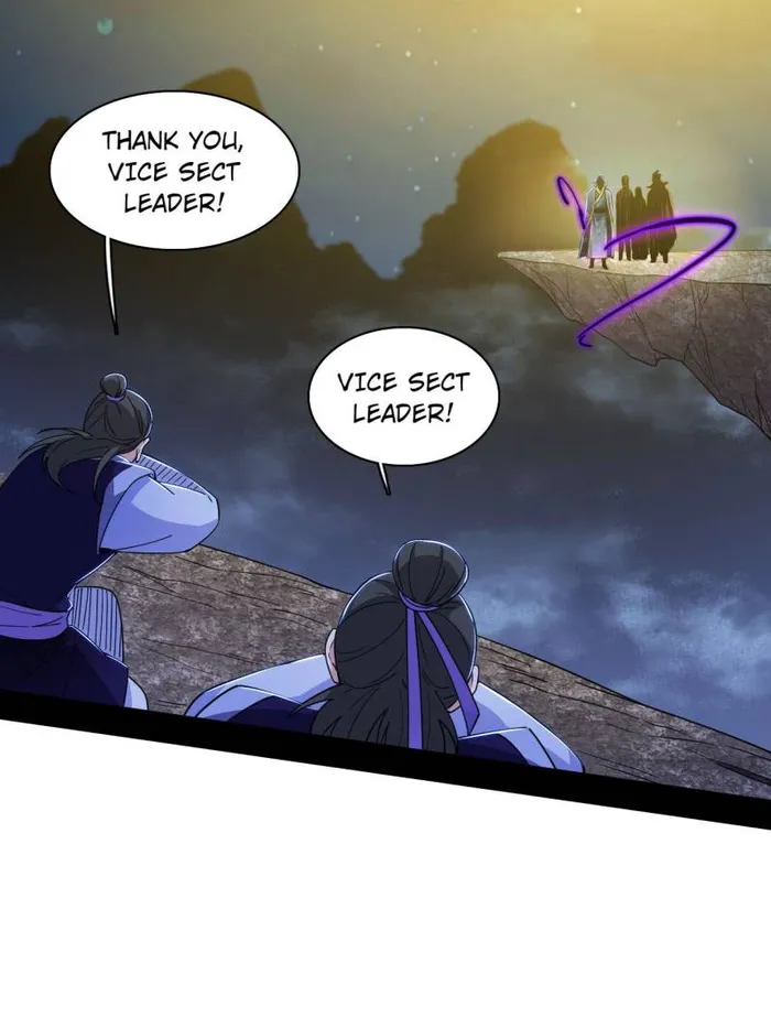 Read I’m An Evil God Manga Online