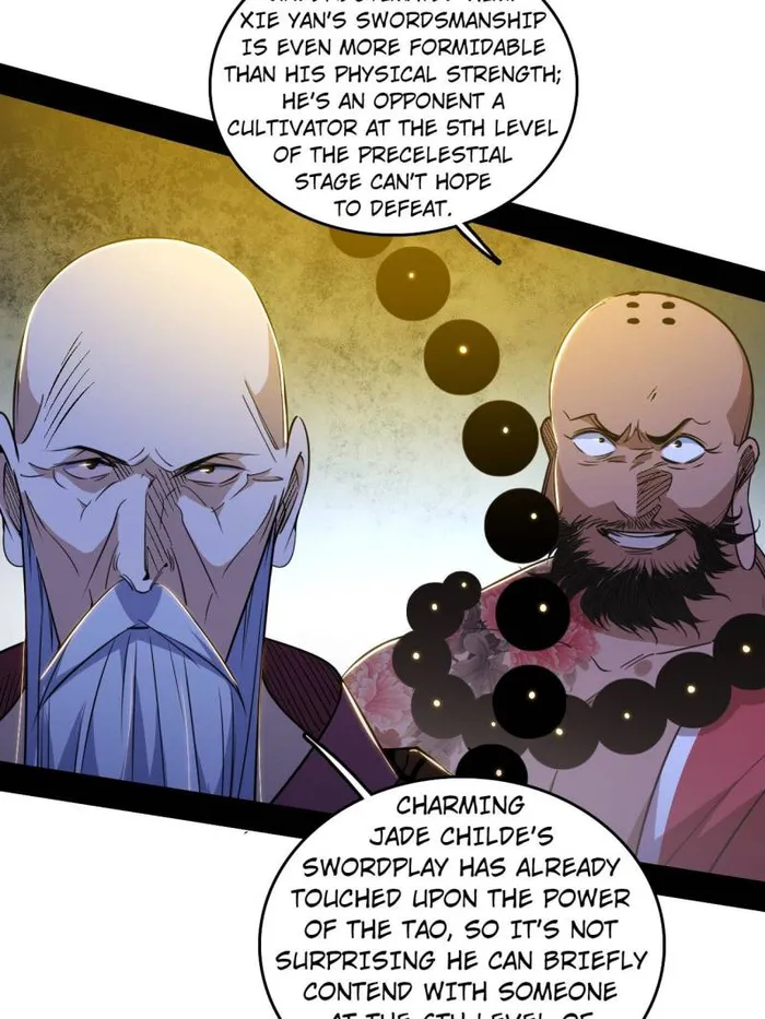 Read I’m An Evil God Manga Online