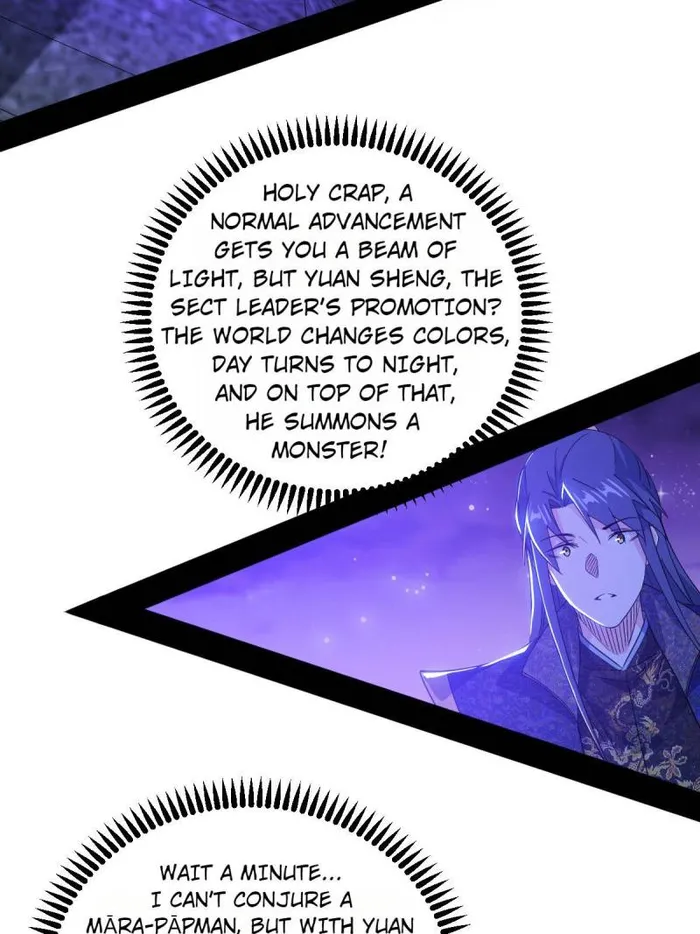 Read I’m An Evil God Manga Online