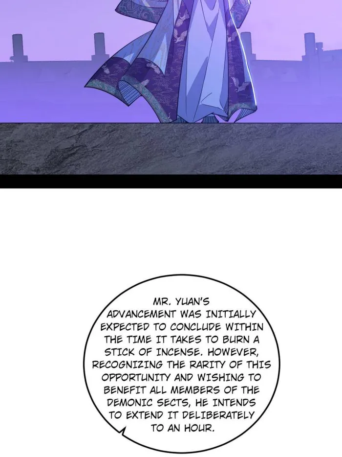 Read I’m An Evil God Manga Online