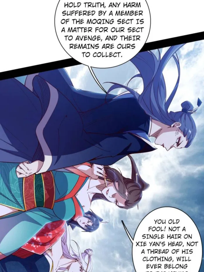 Read I’m An Evil God Manga Online