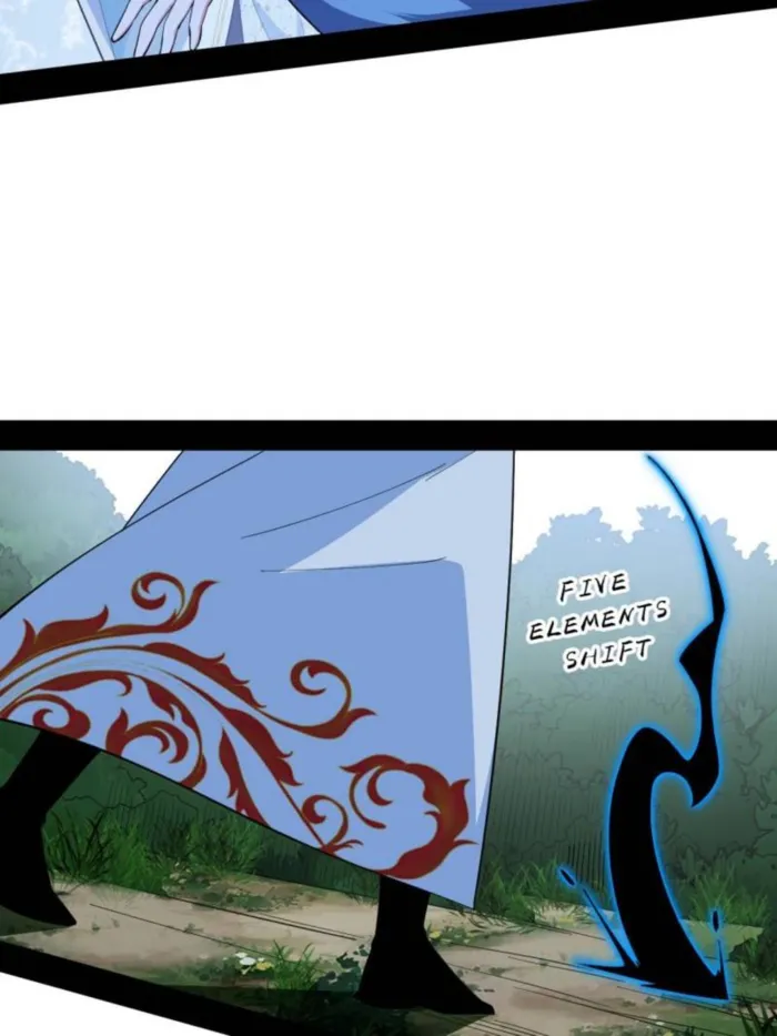 Read I’m An Evil God Manga Online