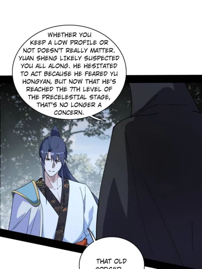 Read I’m An Evil God Manga Online