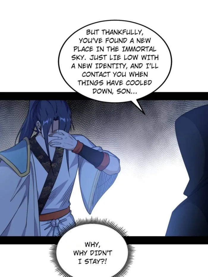 Read I’m An Evil God Manga Online