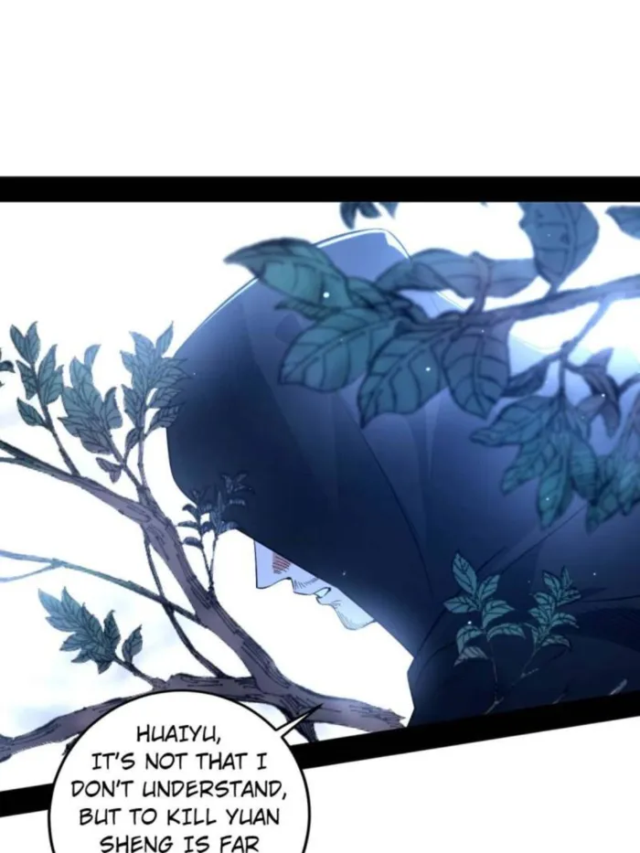 Read I’m An Evil God Manga Online