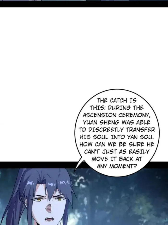 Read I’m An Evil God Manga Online