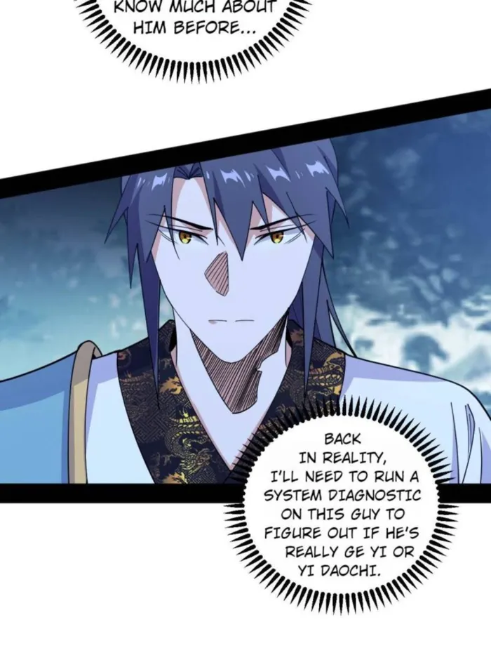 Read I’m An Evil God Manga Online