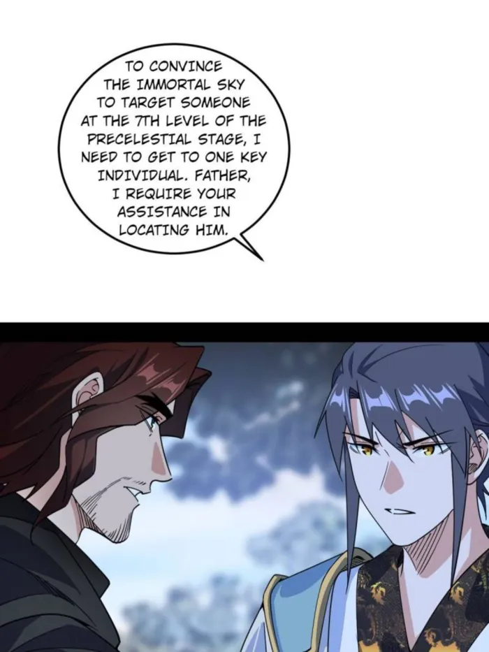 Read I’m An Evil God Manga Online