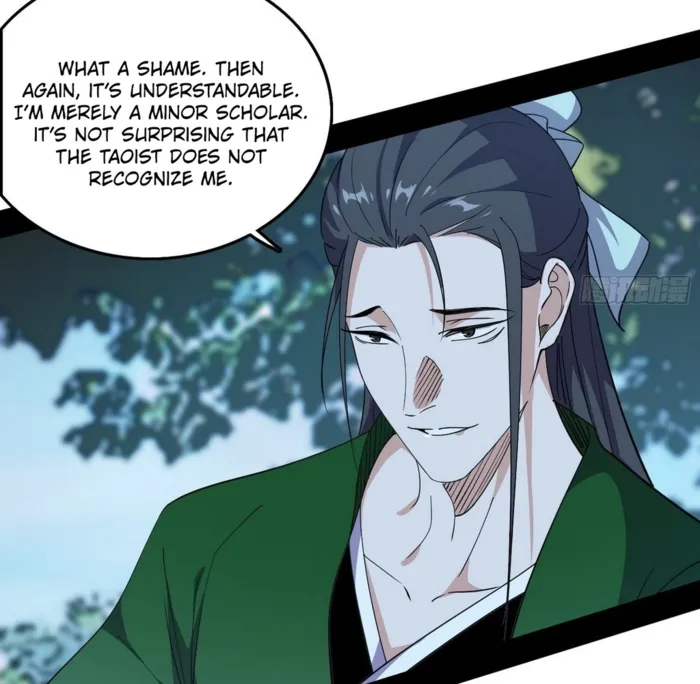 Read I’m An Evil God Manga Online