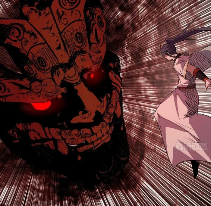 Read I’m An Evil God Manga Online