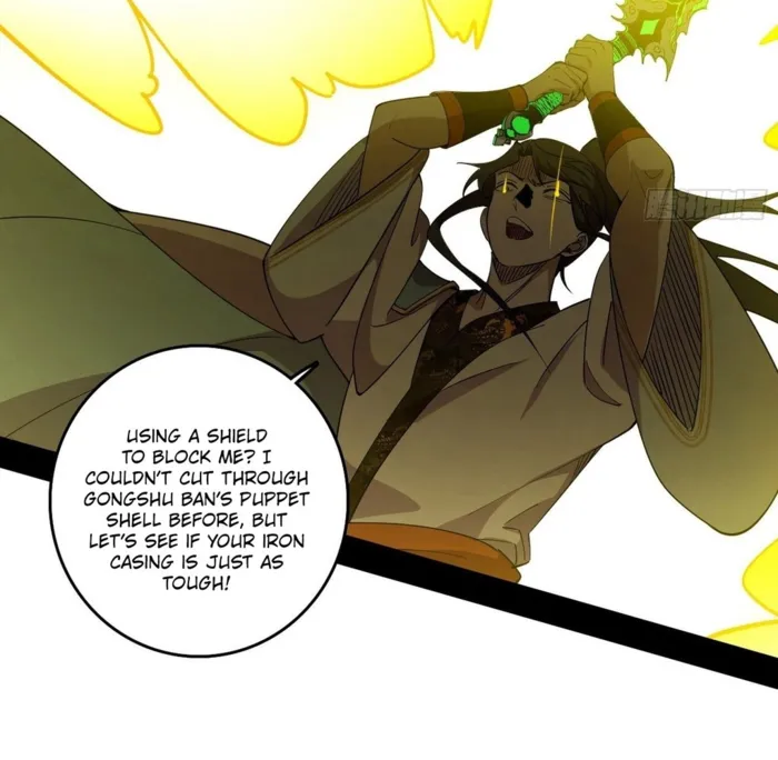 Read I’m An Evil God Manga Online