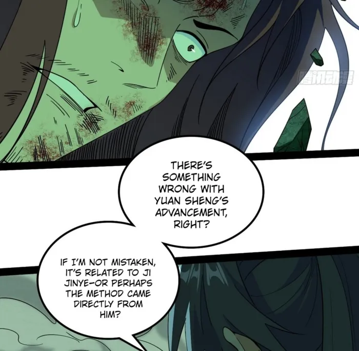 Read I’m An Evil God Manga Online