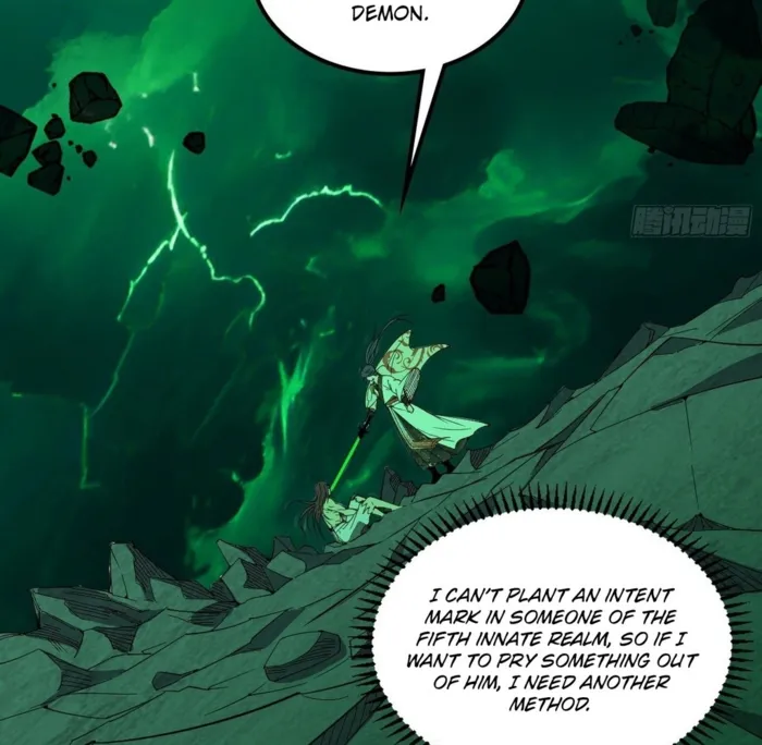 Read I’m An Evil God Manga Online
