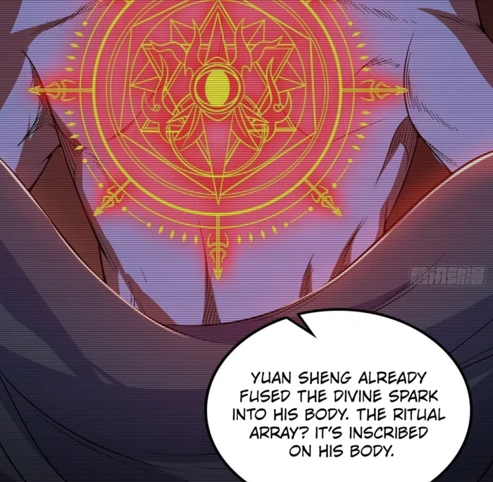 Read I’m An Evil God Manga Online