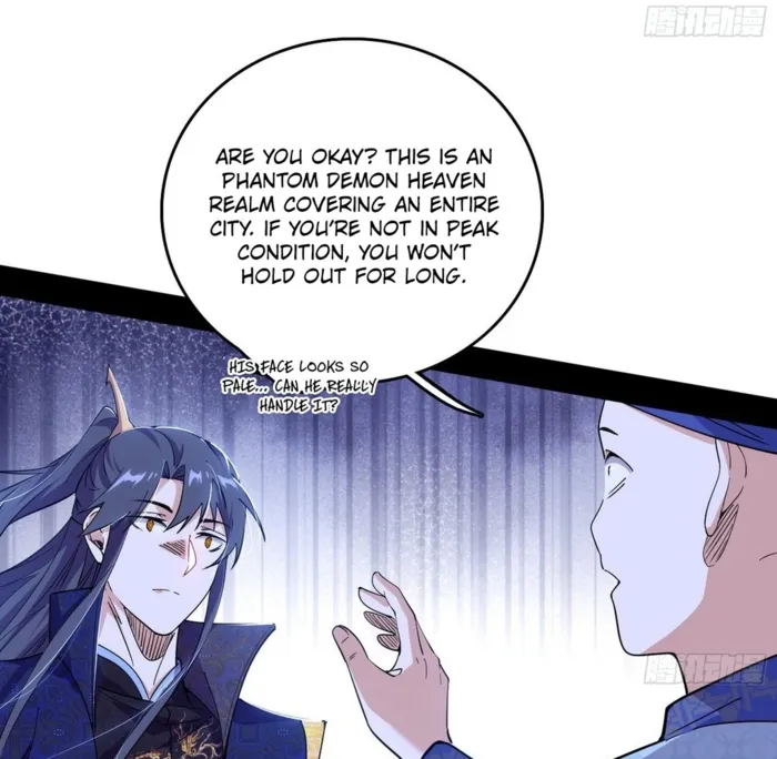 Read I’m An Evil God Manga Online