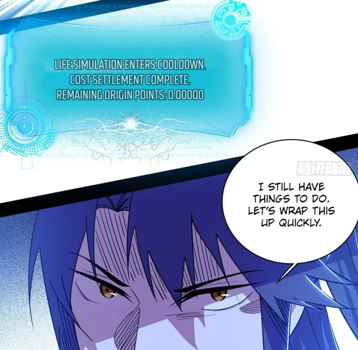 Read I’m An Evil God Manga Online