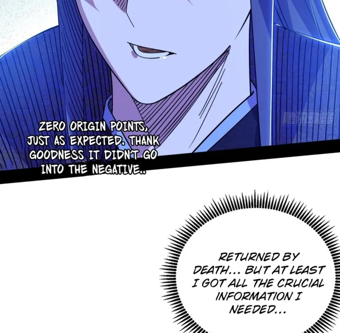 Read I’m An Evil God Manga Online