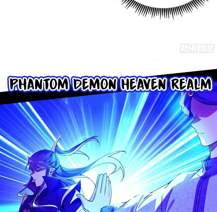Read I’m An Evil God Manga Online