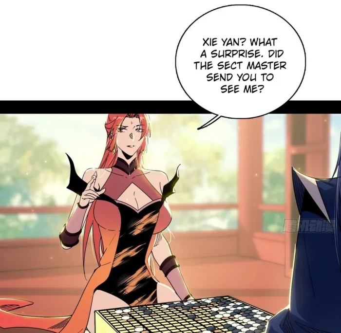Read I’m An Evil God Manga Online