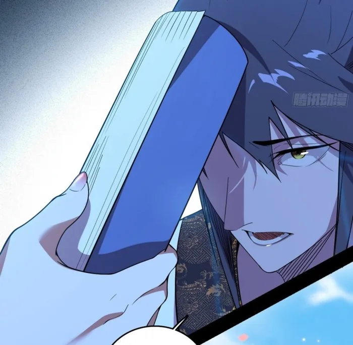 Read I’m An Evil God Manga Online