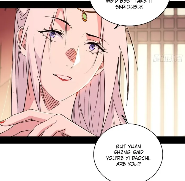 Read I’m An Evil God Manga Online