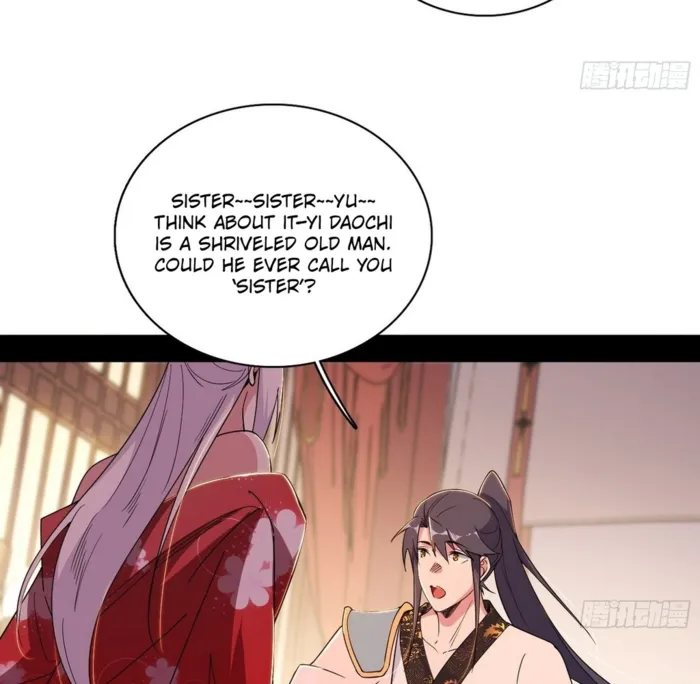 Read I’m An Evil God Manga Online