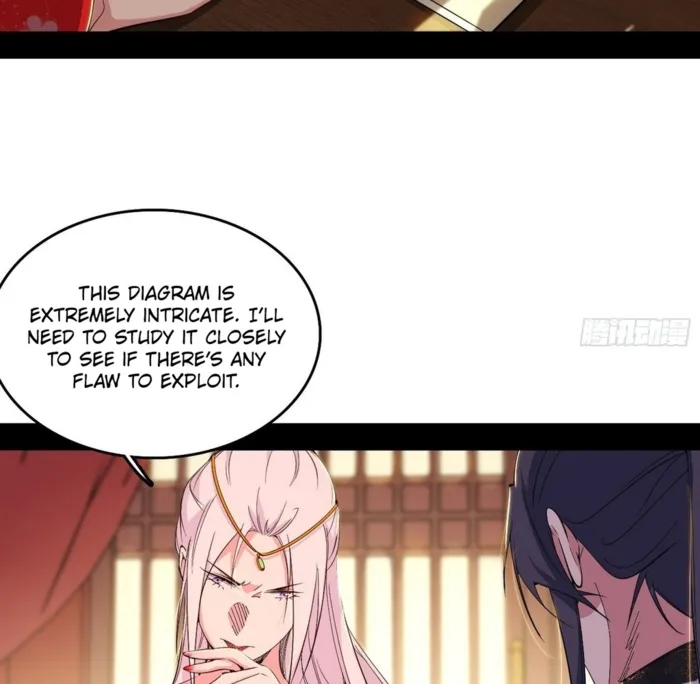 Read I’m An Evil God Manga Online